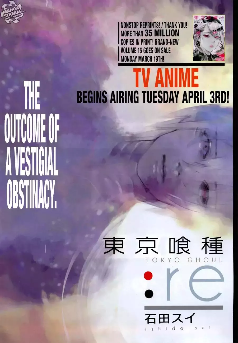 Read Tokyo Ghoul Manga Online