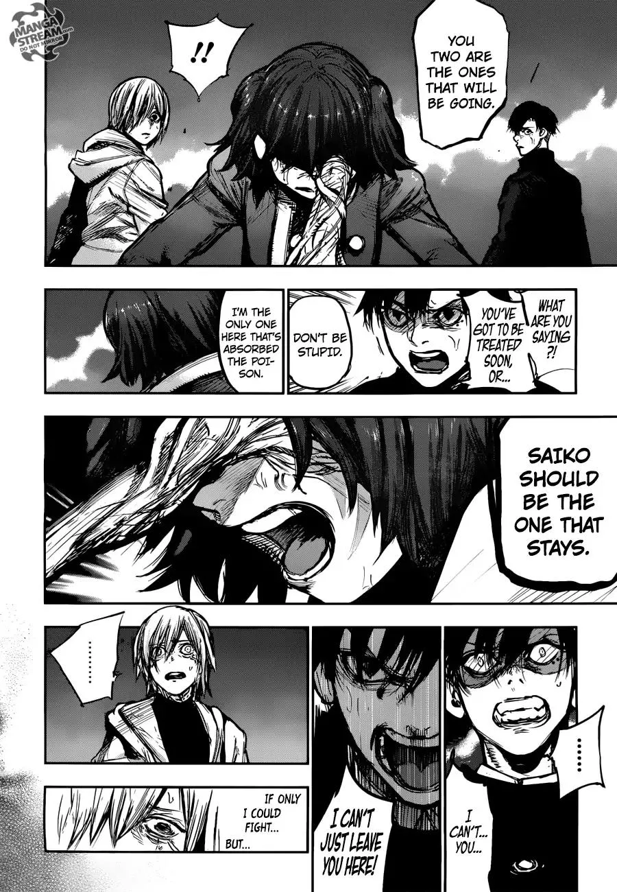 Read Tokyo Ghoul Manga Online