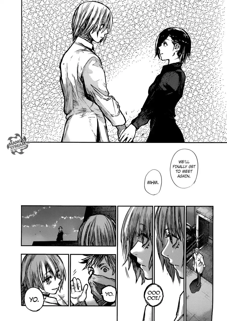 Read Tokyo Ghoul Manga Online