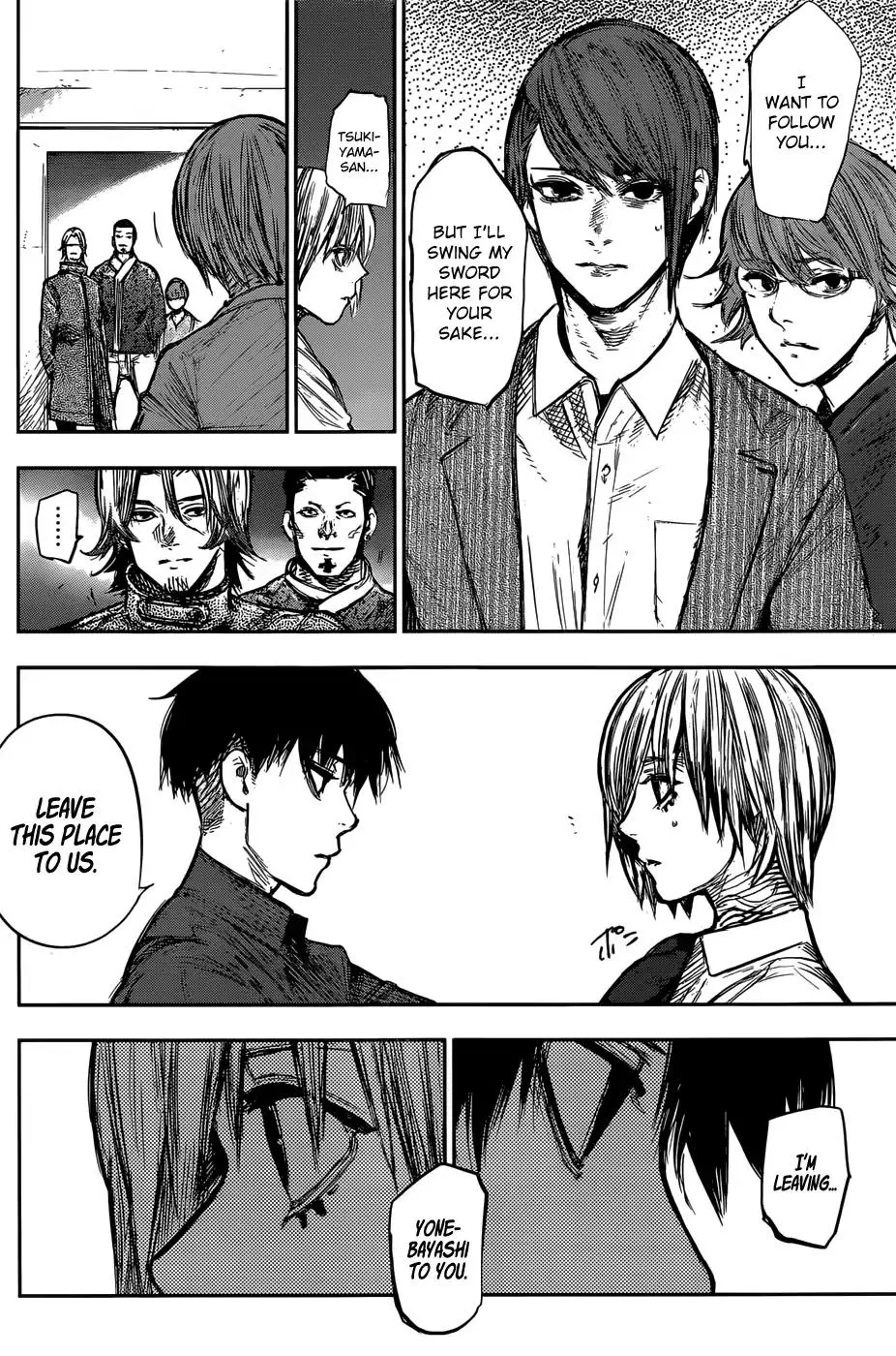 Read Tokyo Ghoul Manga Online