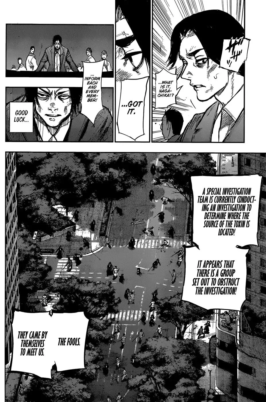 Read Tokyo Ghoul Manga Online