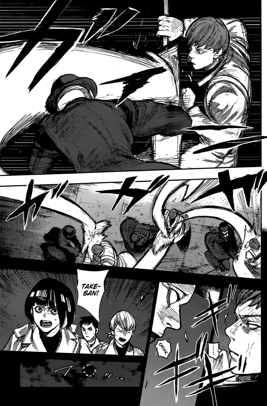 Read Tokyo Ghoul Manga Online