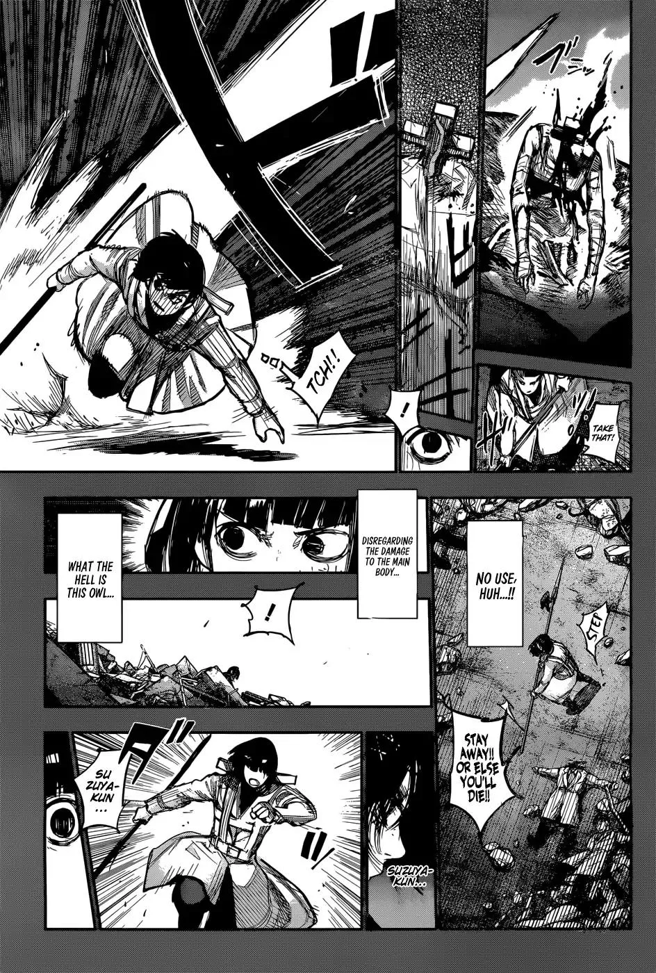 Read Tokyo Ghoul Manga Online