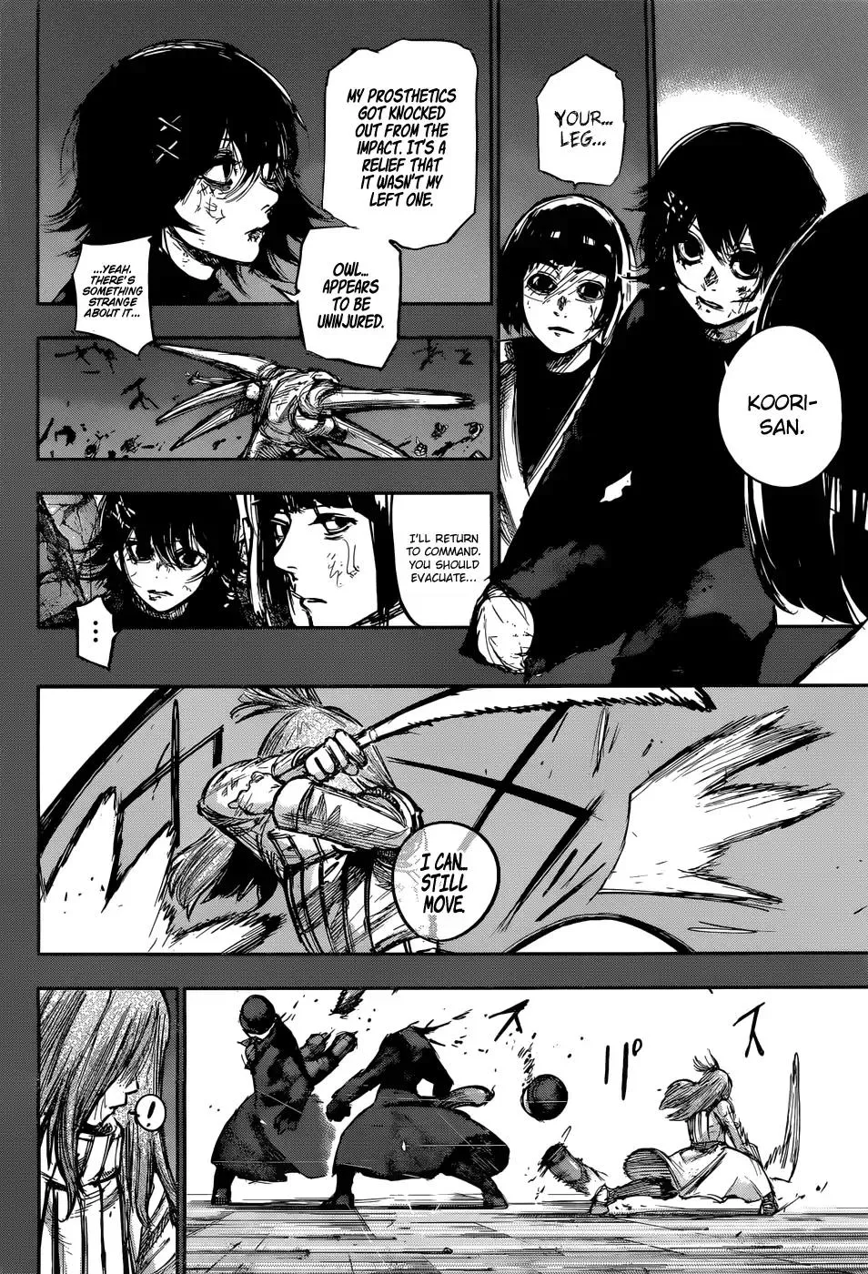 Read Tokyo Ghoul Manga Online