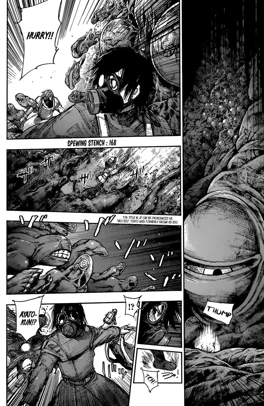 Read Tokyo Ghoul Manga Online