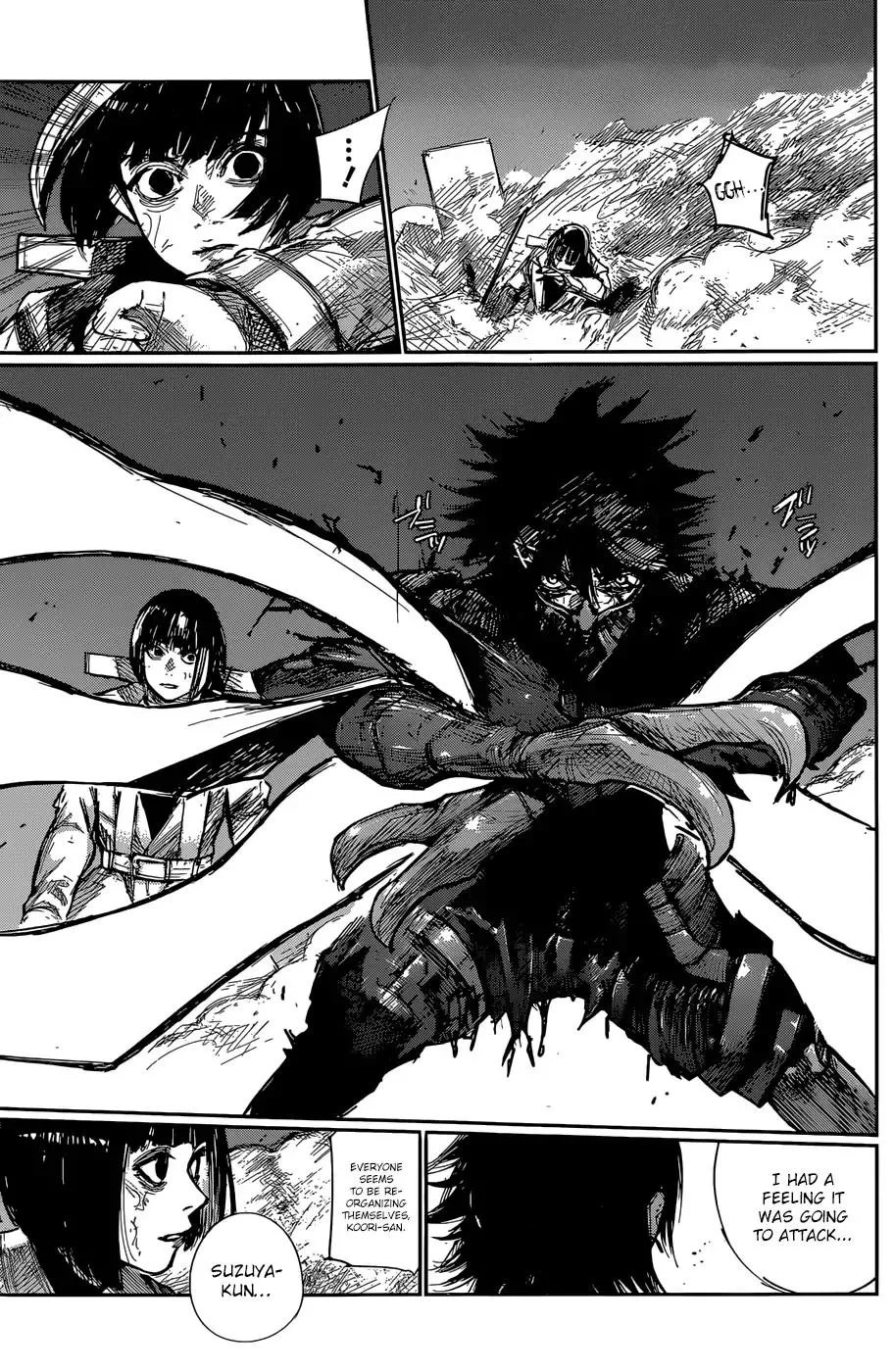 Read Tokyo Ghoul Manga Online