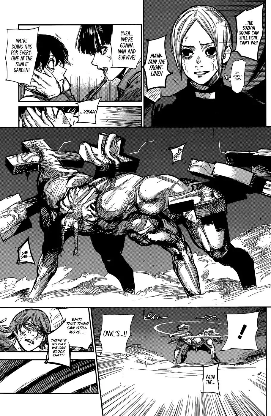 Read Tokyo Ghoul Manga Online