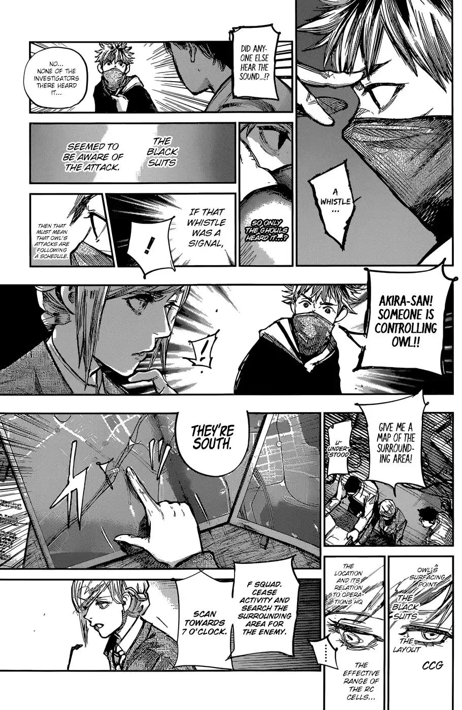 Read Tokyo Ghoul Manga Online