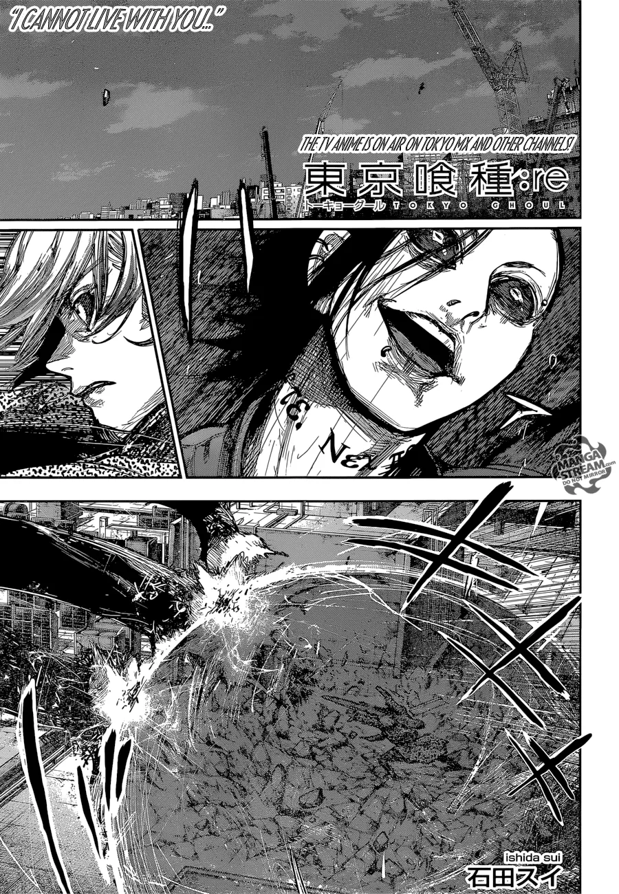 Read Tokyo Ghoul Manga Online