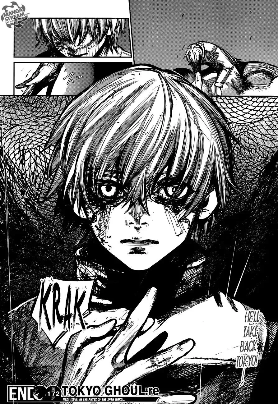 Read Tokyo Ghoul Manga Online
