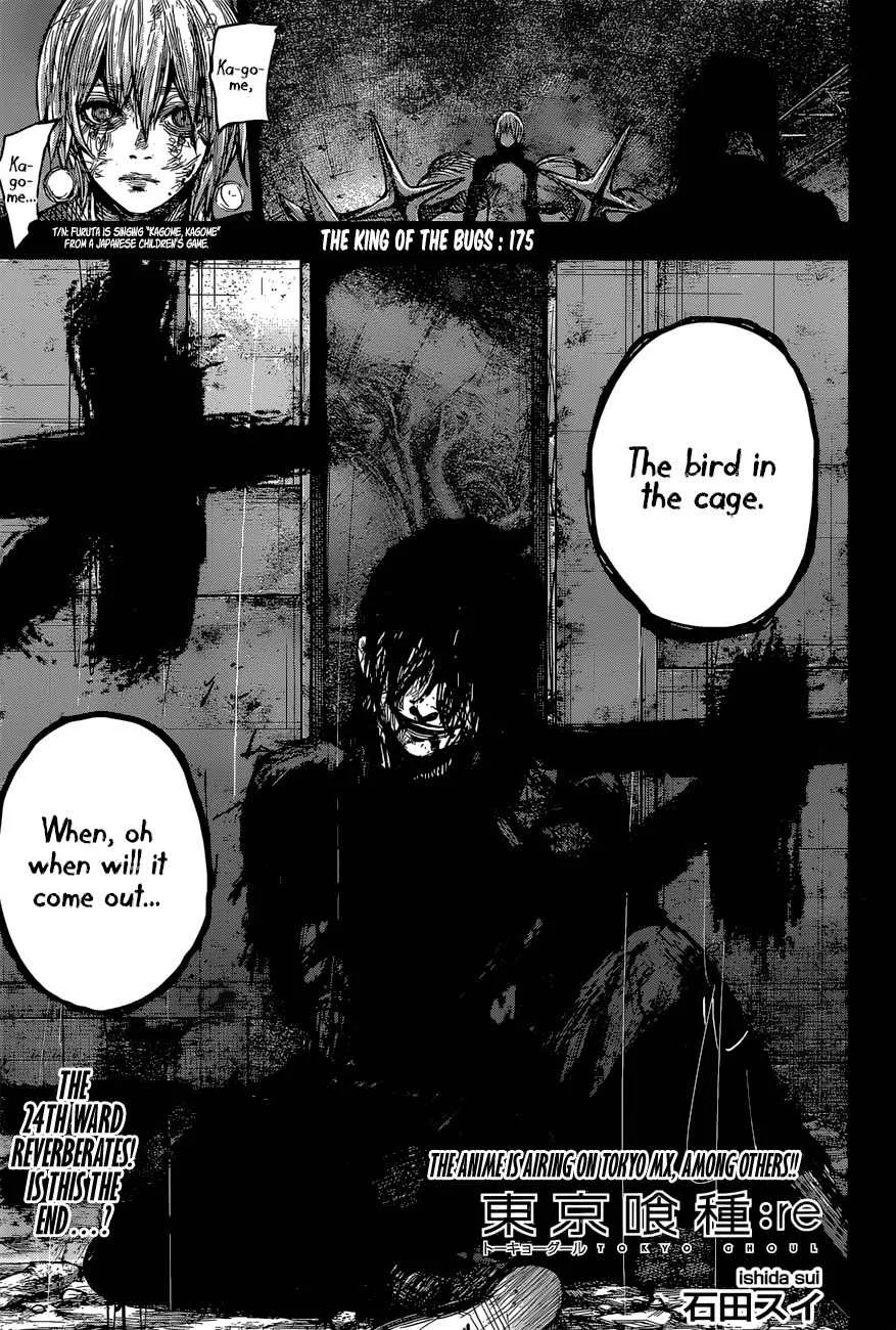 Read Tokyo Ghoul Manga Online