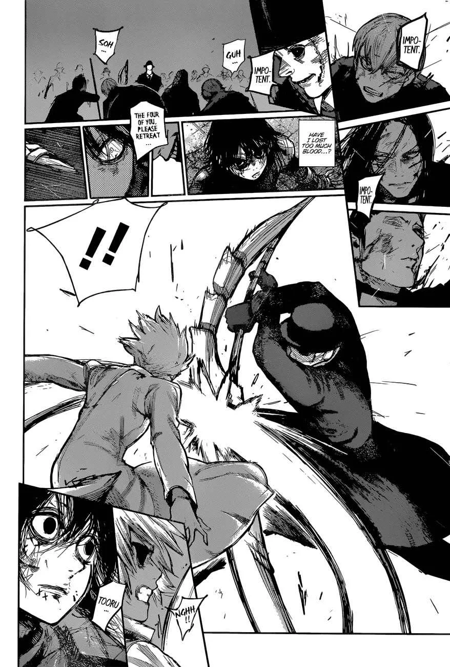 Read Tokyo Ghoul Manga Online