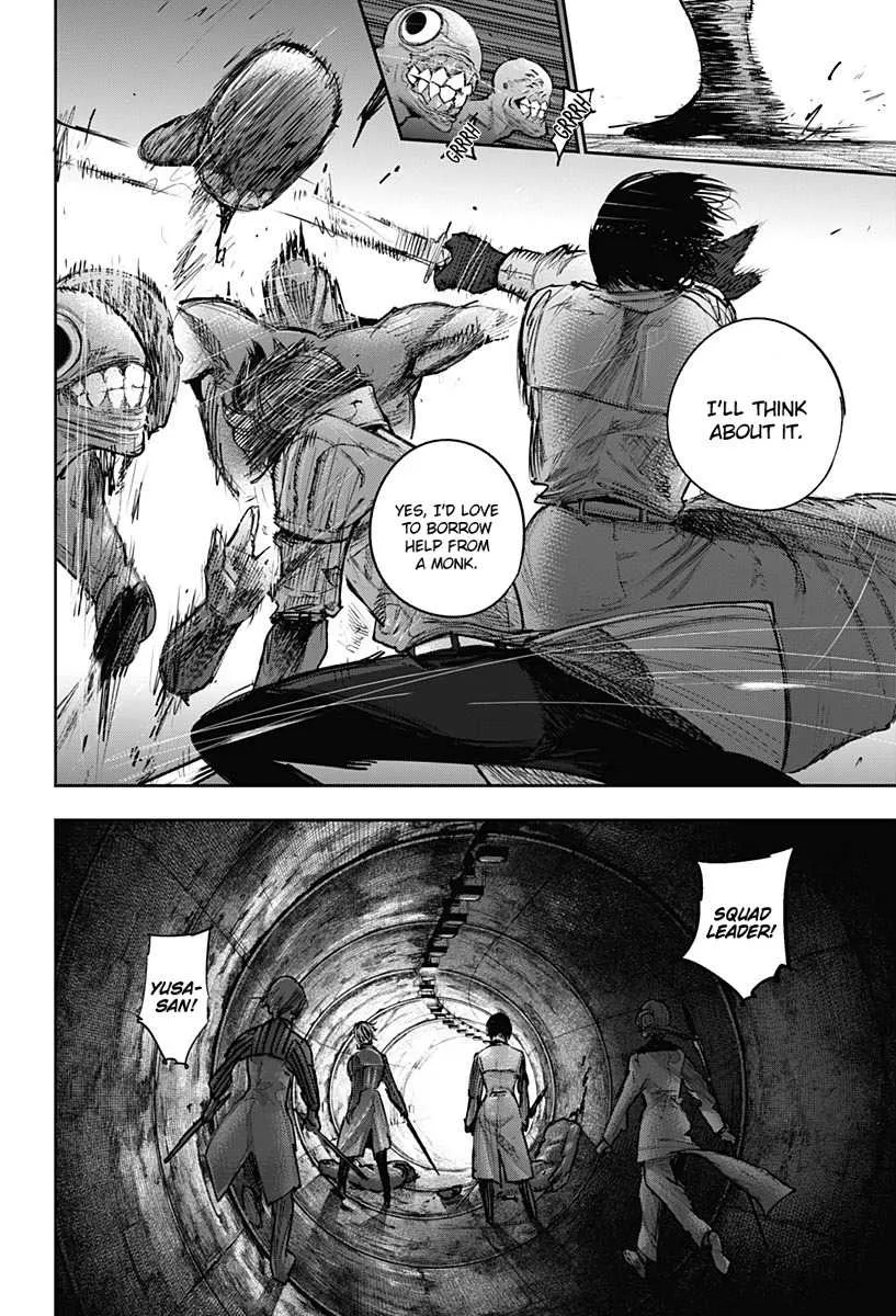 Read Tokyo Ghoul Manga Online
