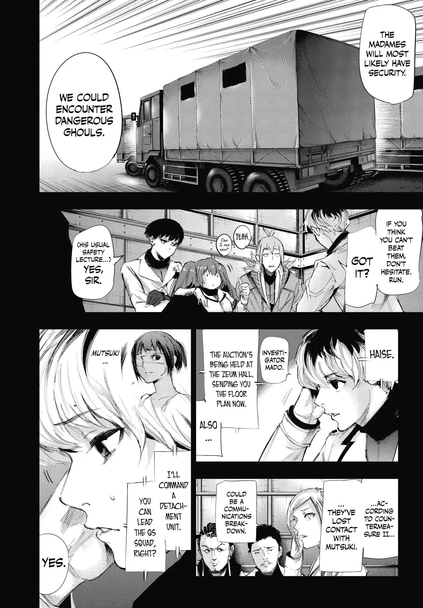 Read Tokyo Ghoul Manga Online