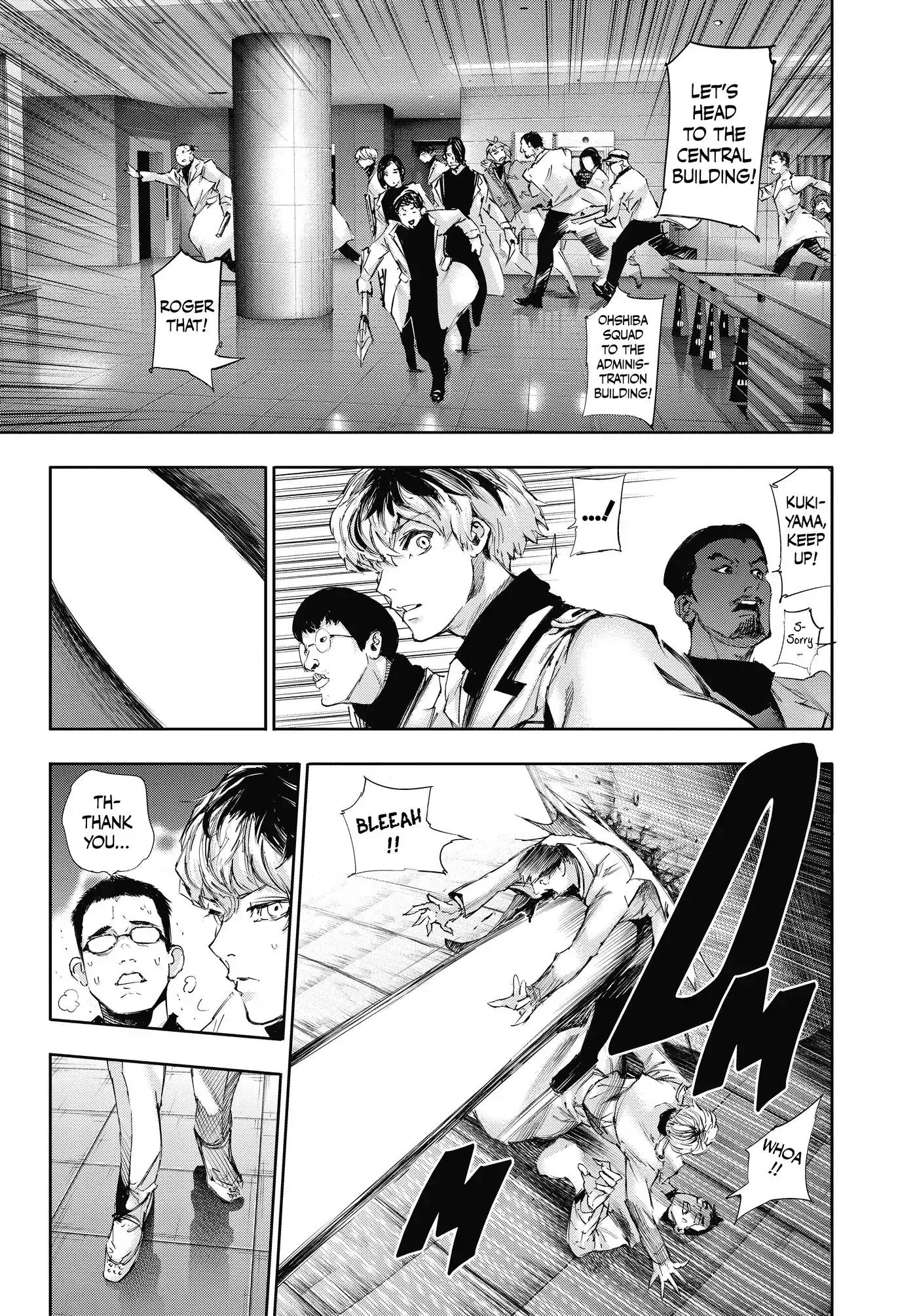 Read Tokyo Ghoul Manga Online