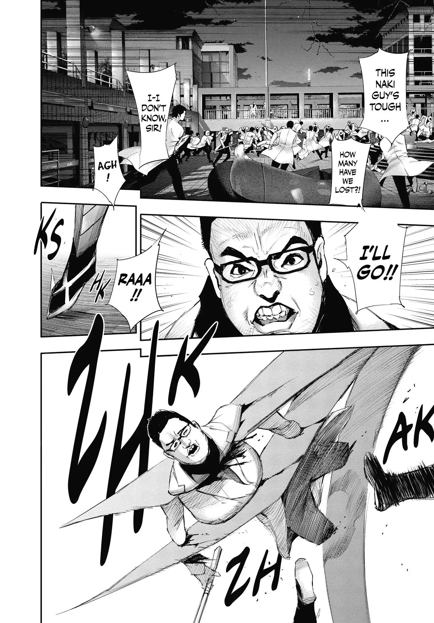 Read Tokyo Ghoul Manga Online