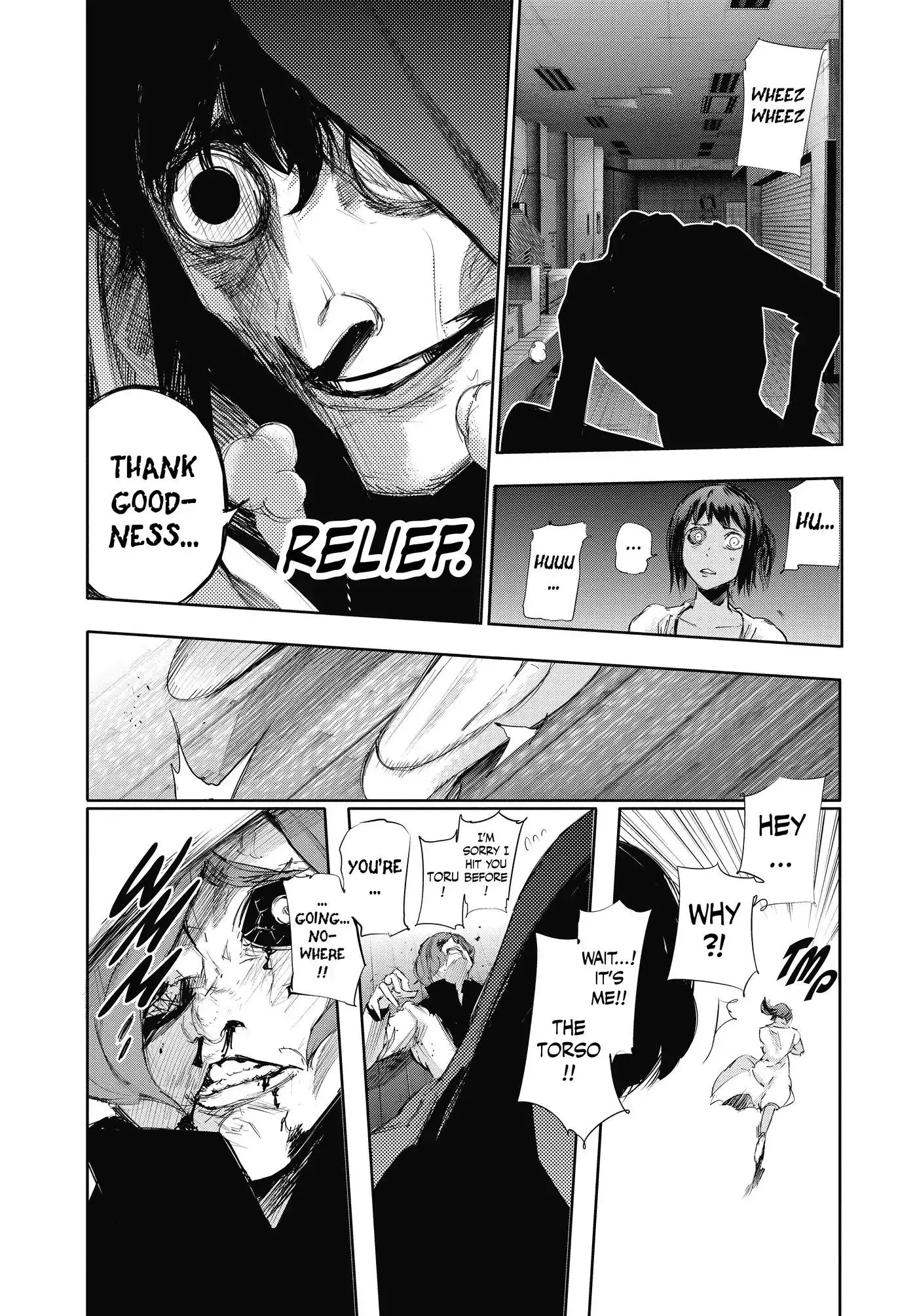 Read Tokyo Ghoul Manga Online