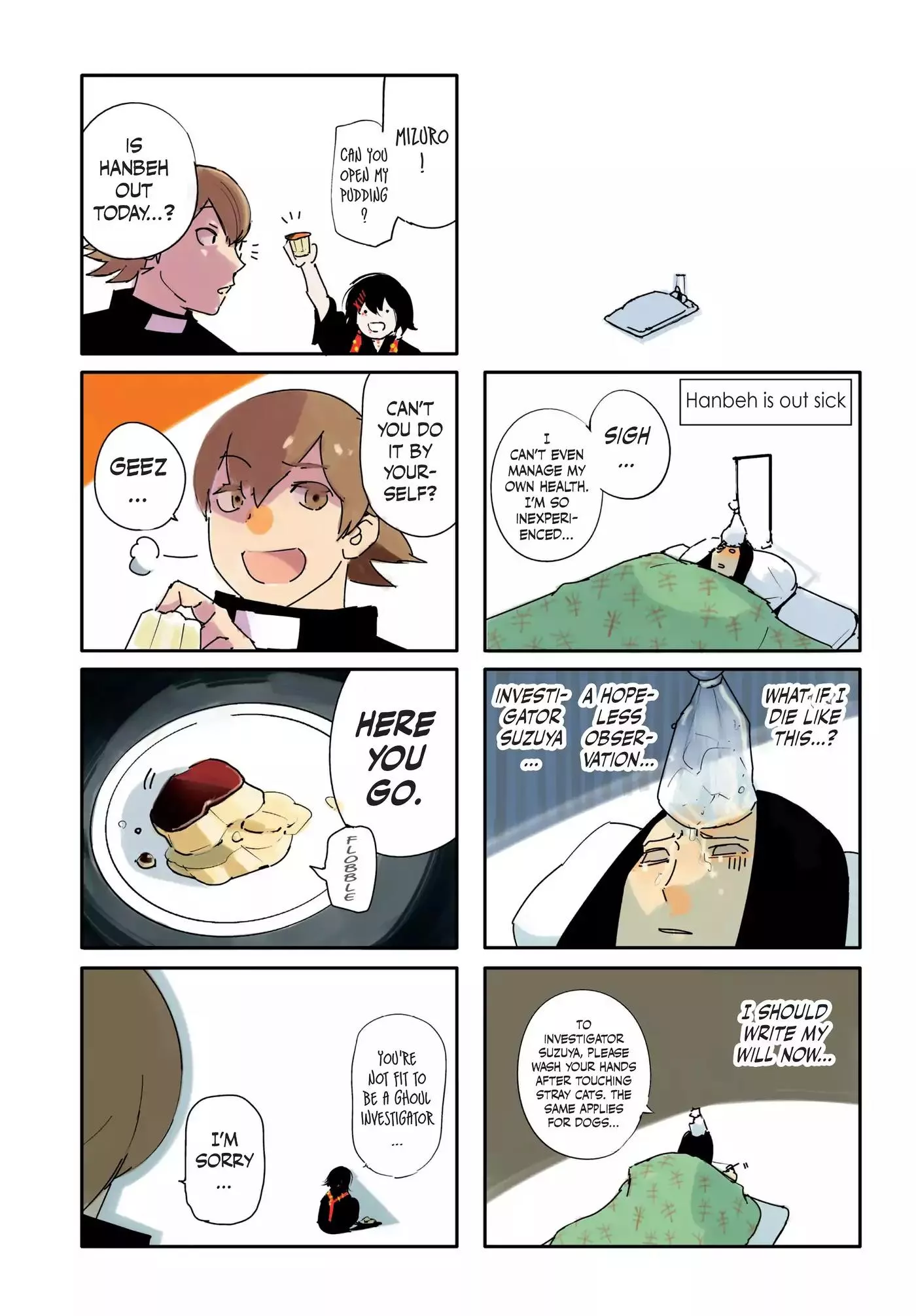 Read Tokyo Ghoul Manga Online