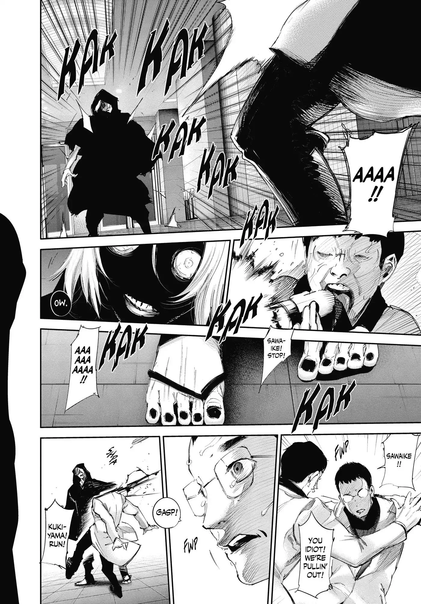Read Tokyo Ghoul Manga Online