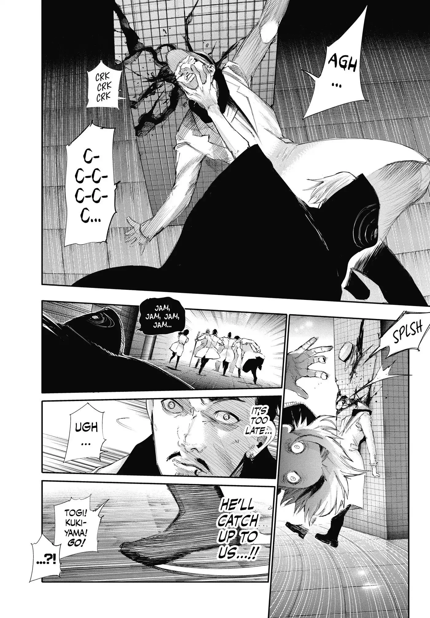 Read Tokyo Ghoul Manga Online