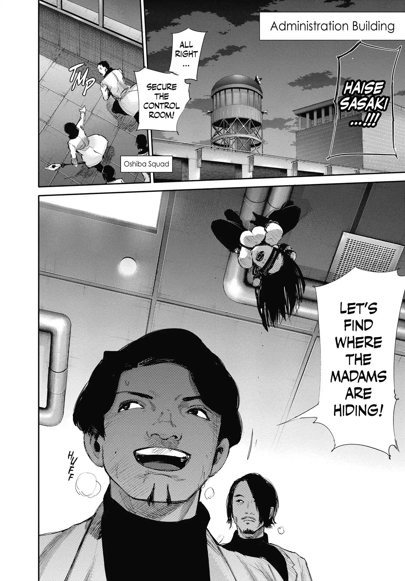 Read Tokyo Ghoul Manga Online