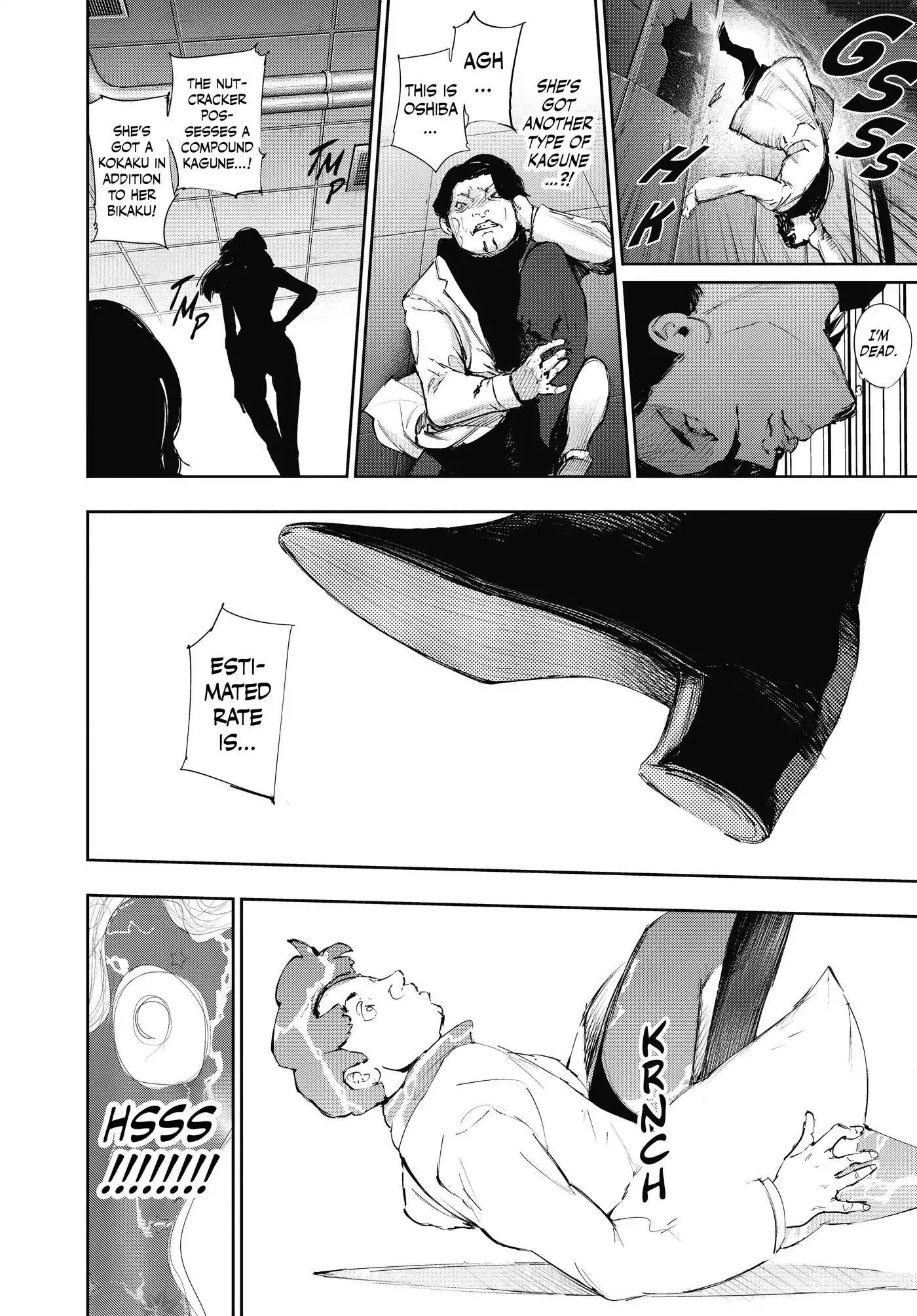 Read Tokyo Ghoul Manga Online
