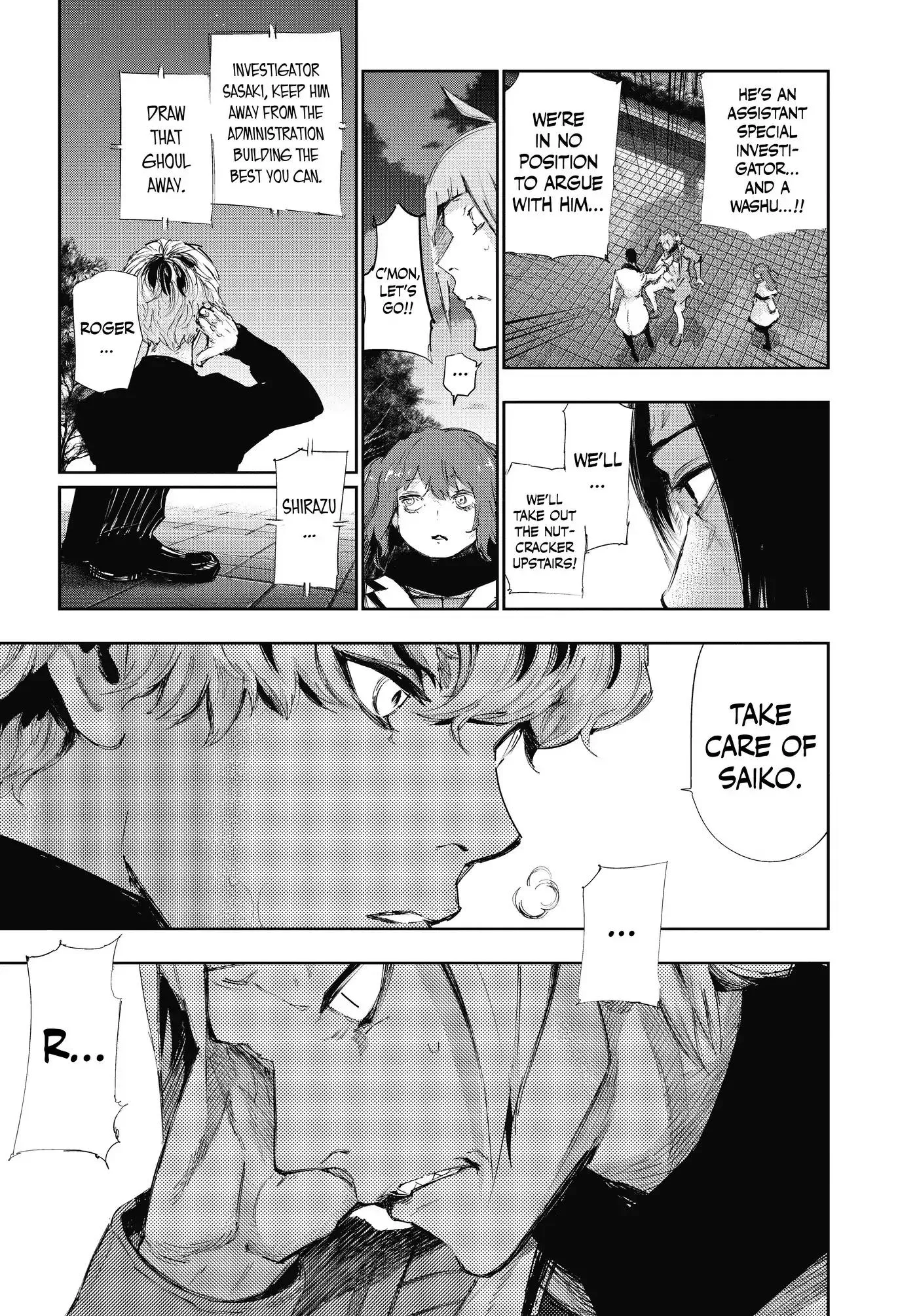 Read Tokyo Ghoul Manga Online