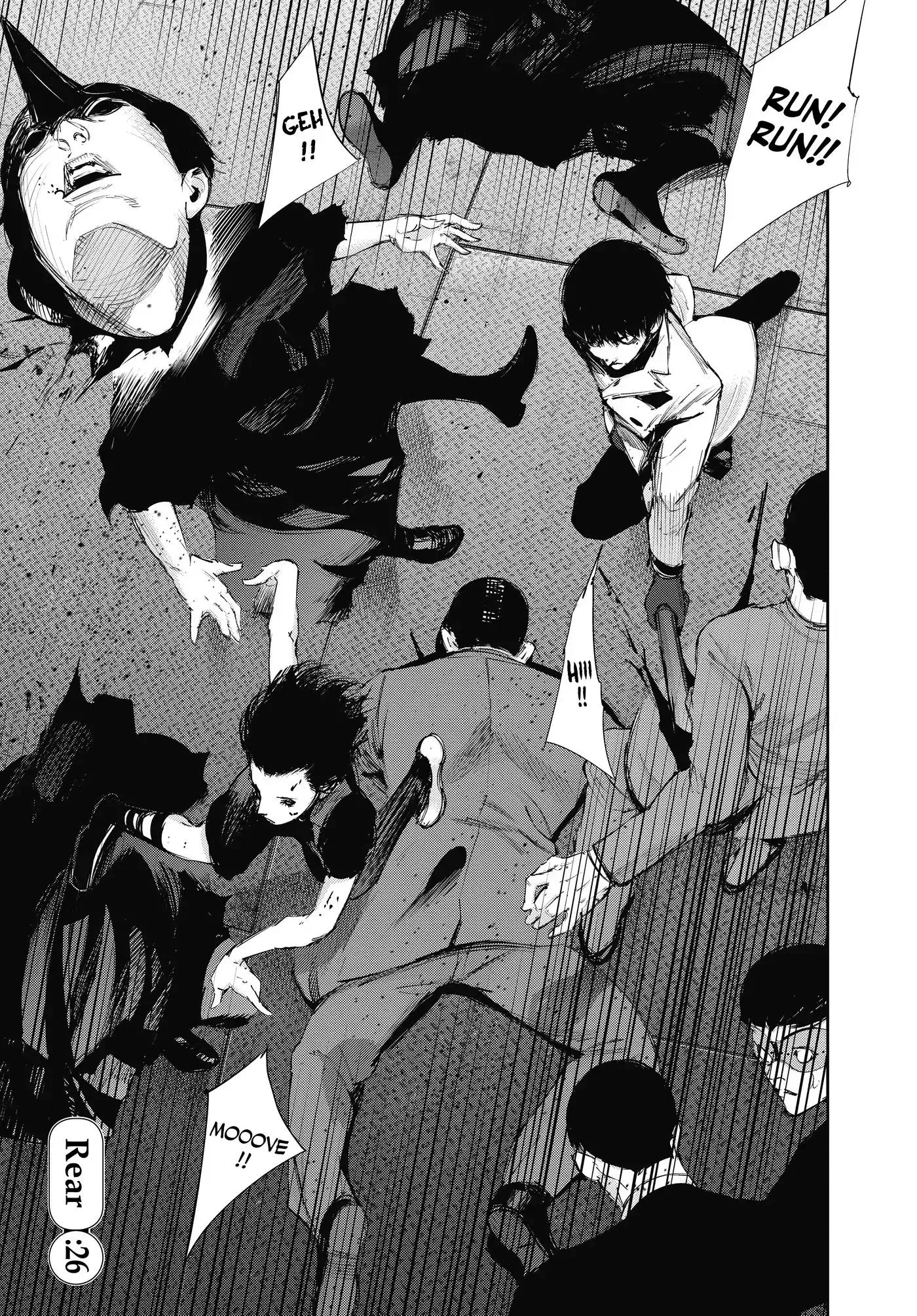 Read Tokyo Ghoul Manga Online
