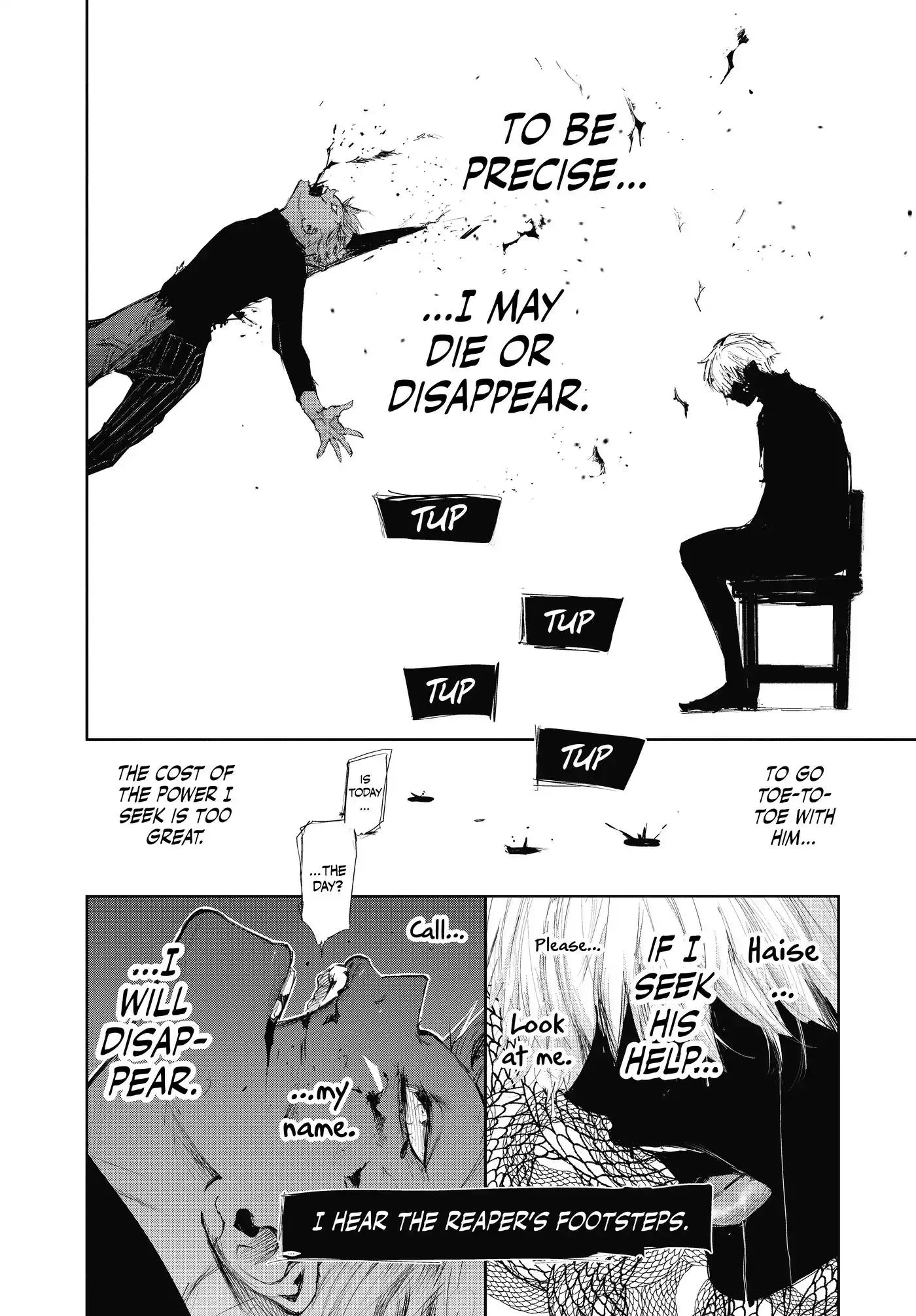 Read Tokyo Ghoul Manga Online