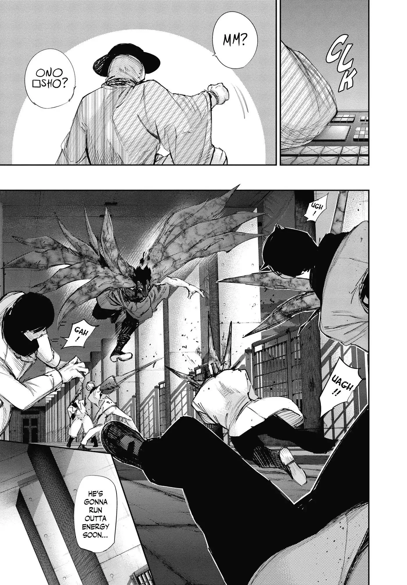 Read Tokyo Ghoul Manga Online