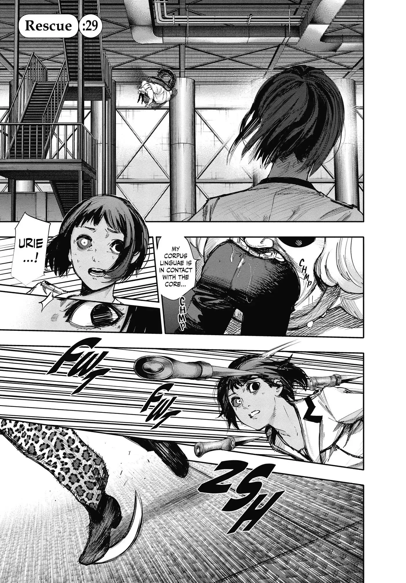Read Tokyo Ghoul Manga Online