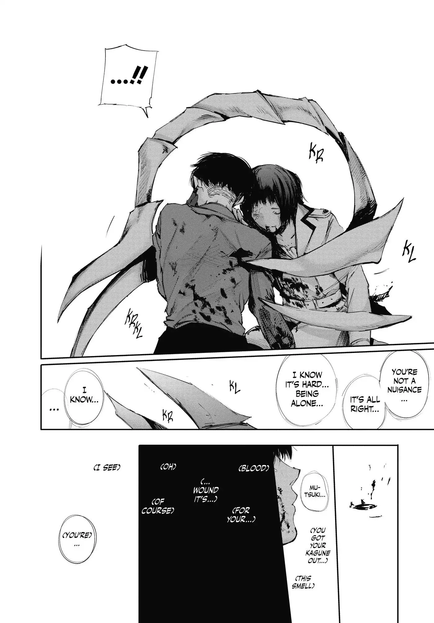 Read Tokyo Ghoul Manga Online
