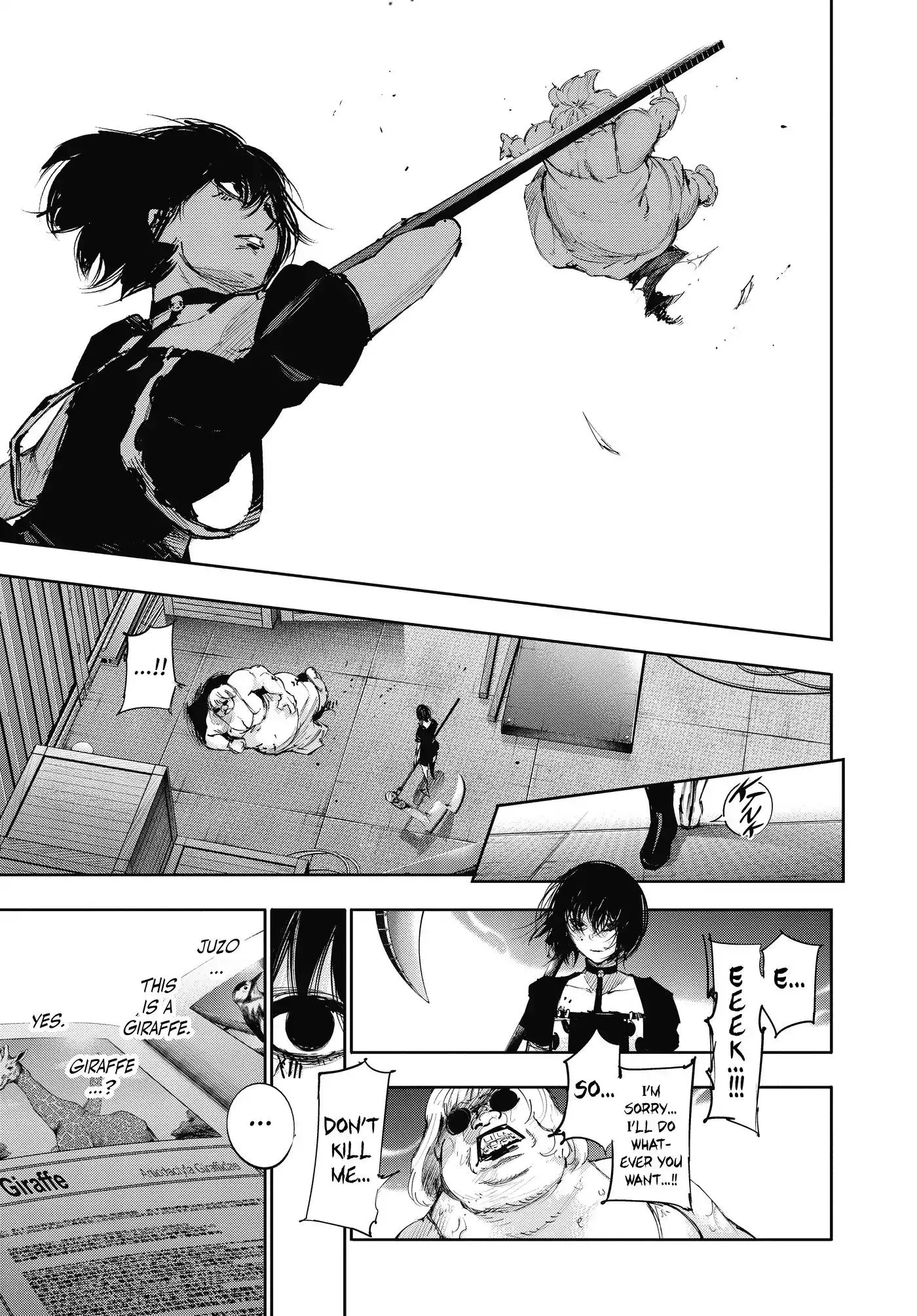 Read Tokyo Ghoul Manga Online