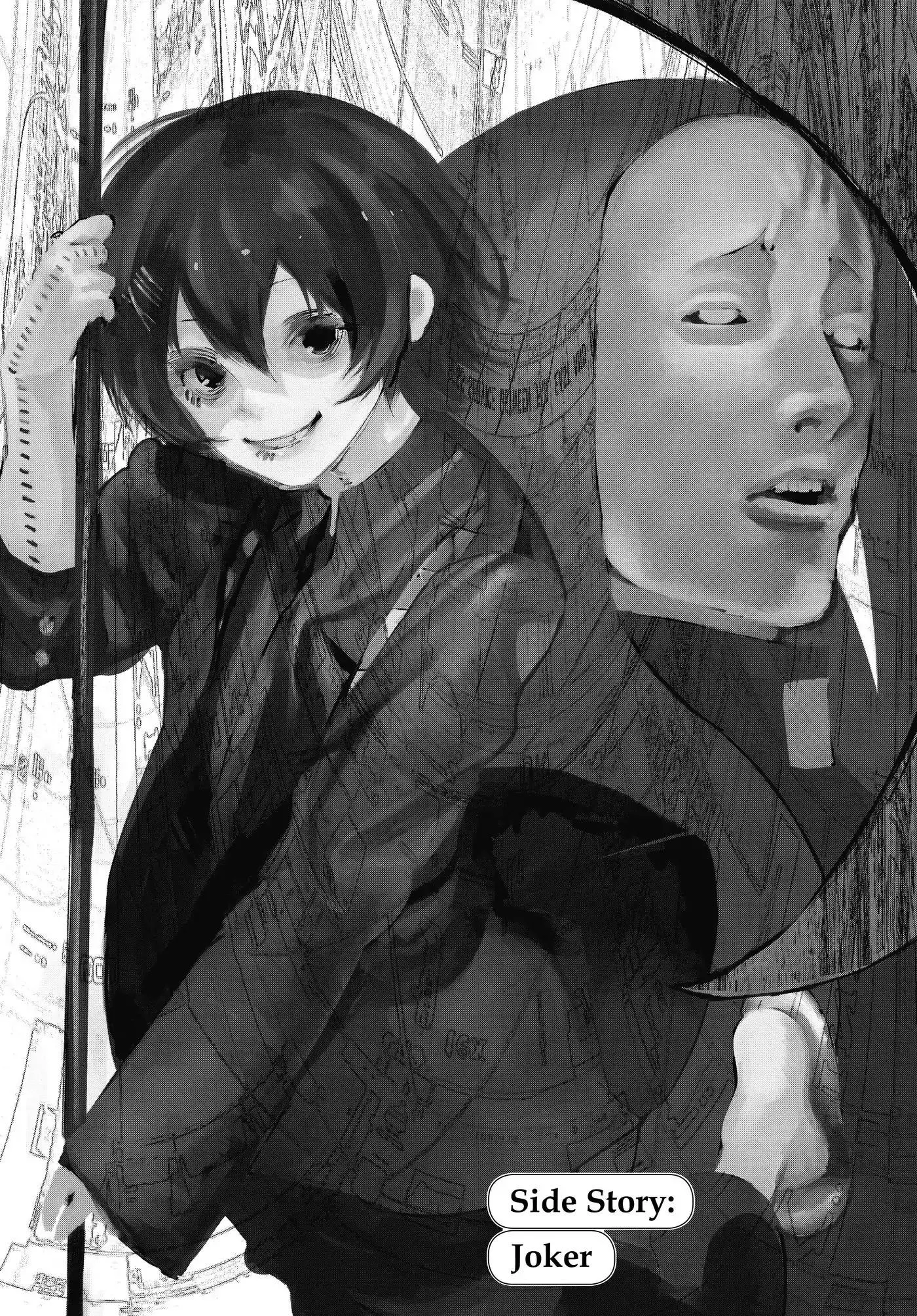 Read Tokyo Ghoul Manga Online