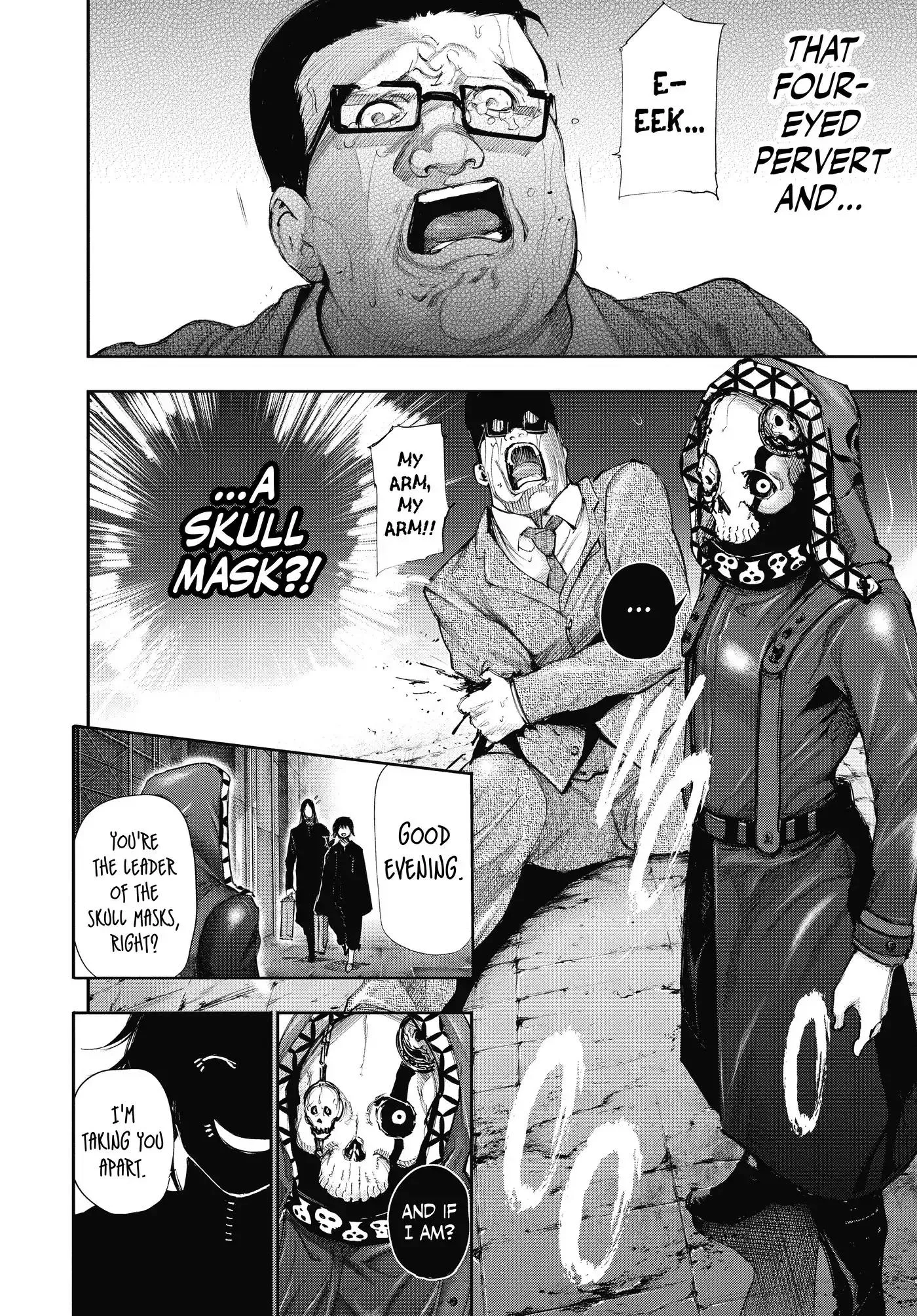Read Tokyo Ghoul Manga Online