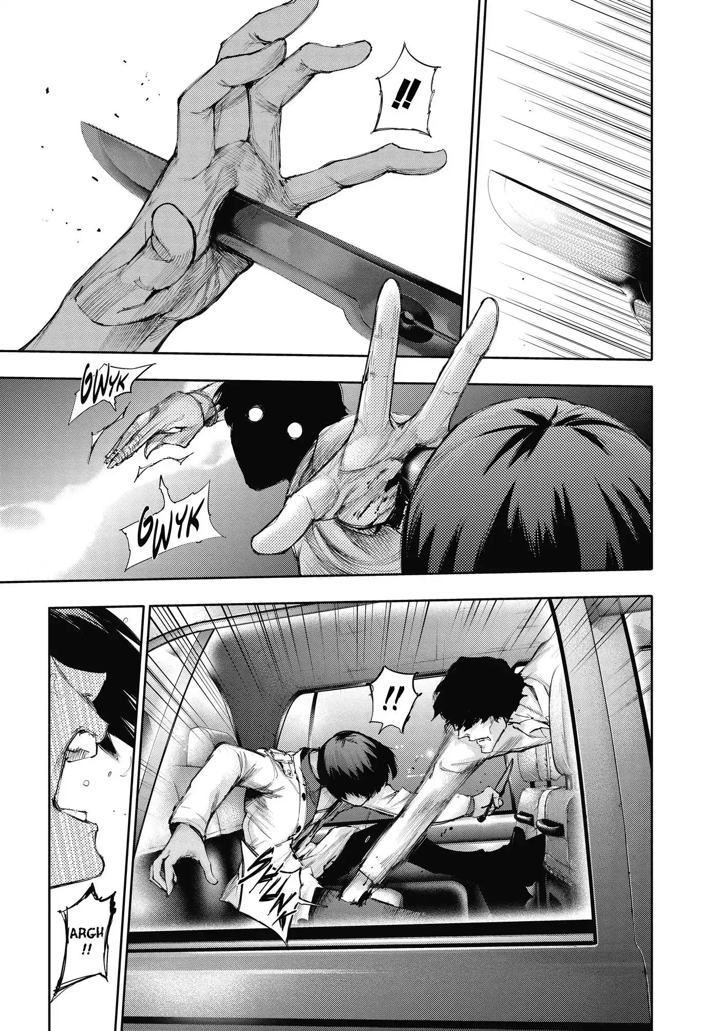 Read Tokyo Ghoul Manga Online