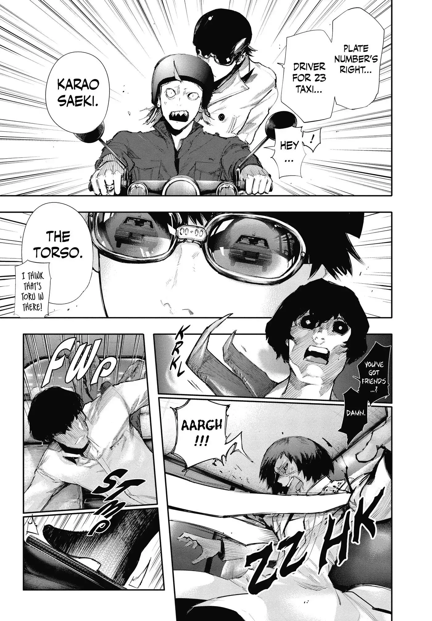 Read Tokyo Ghoul Manga Online