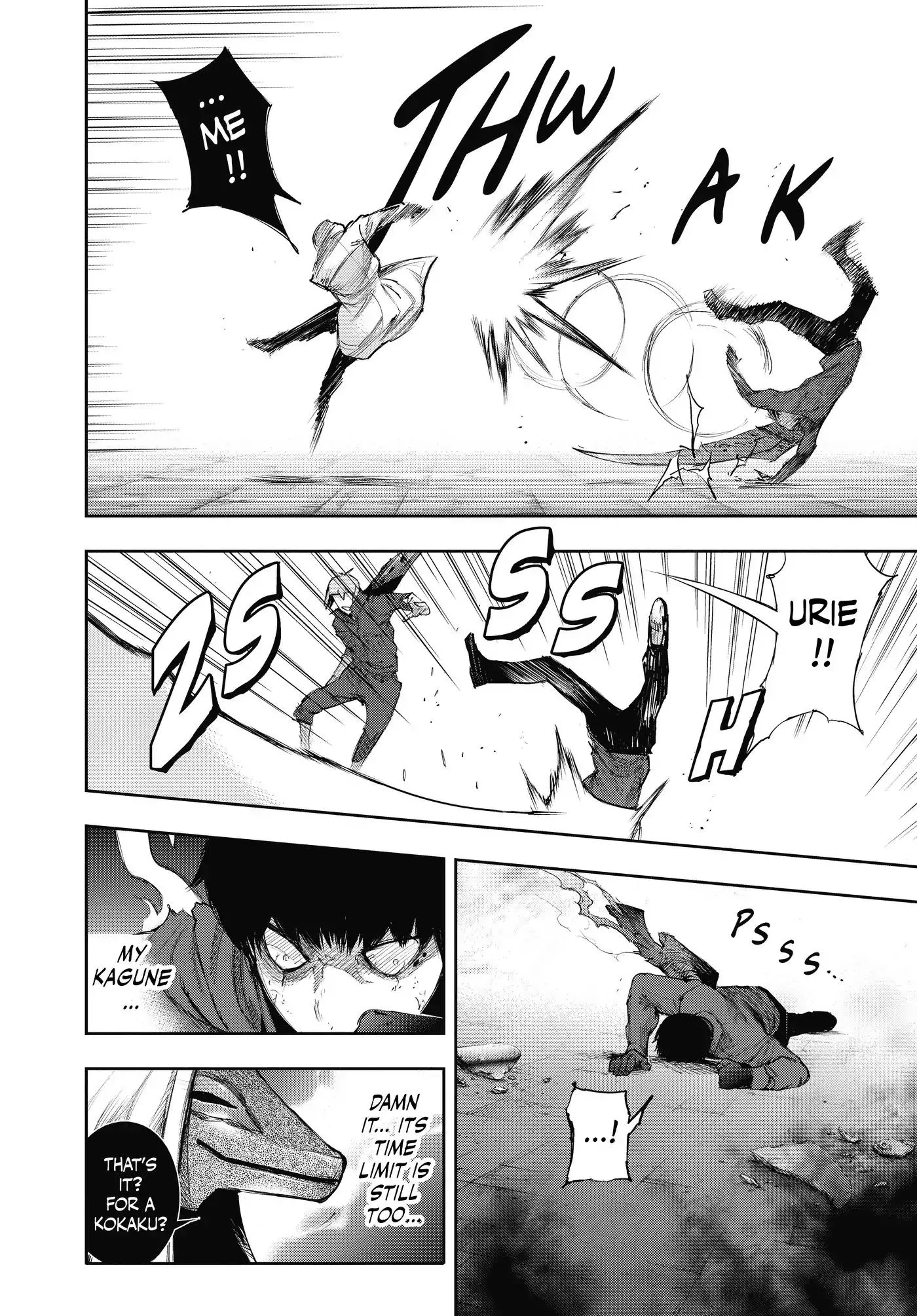 Read Tokyo Ghoul Manga Online