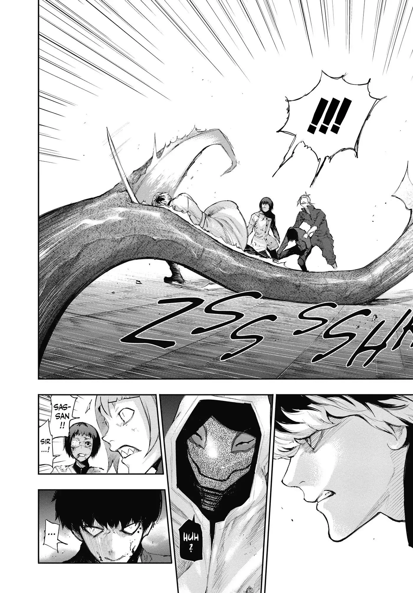 Read Tokyo Ghoul Manga Online