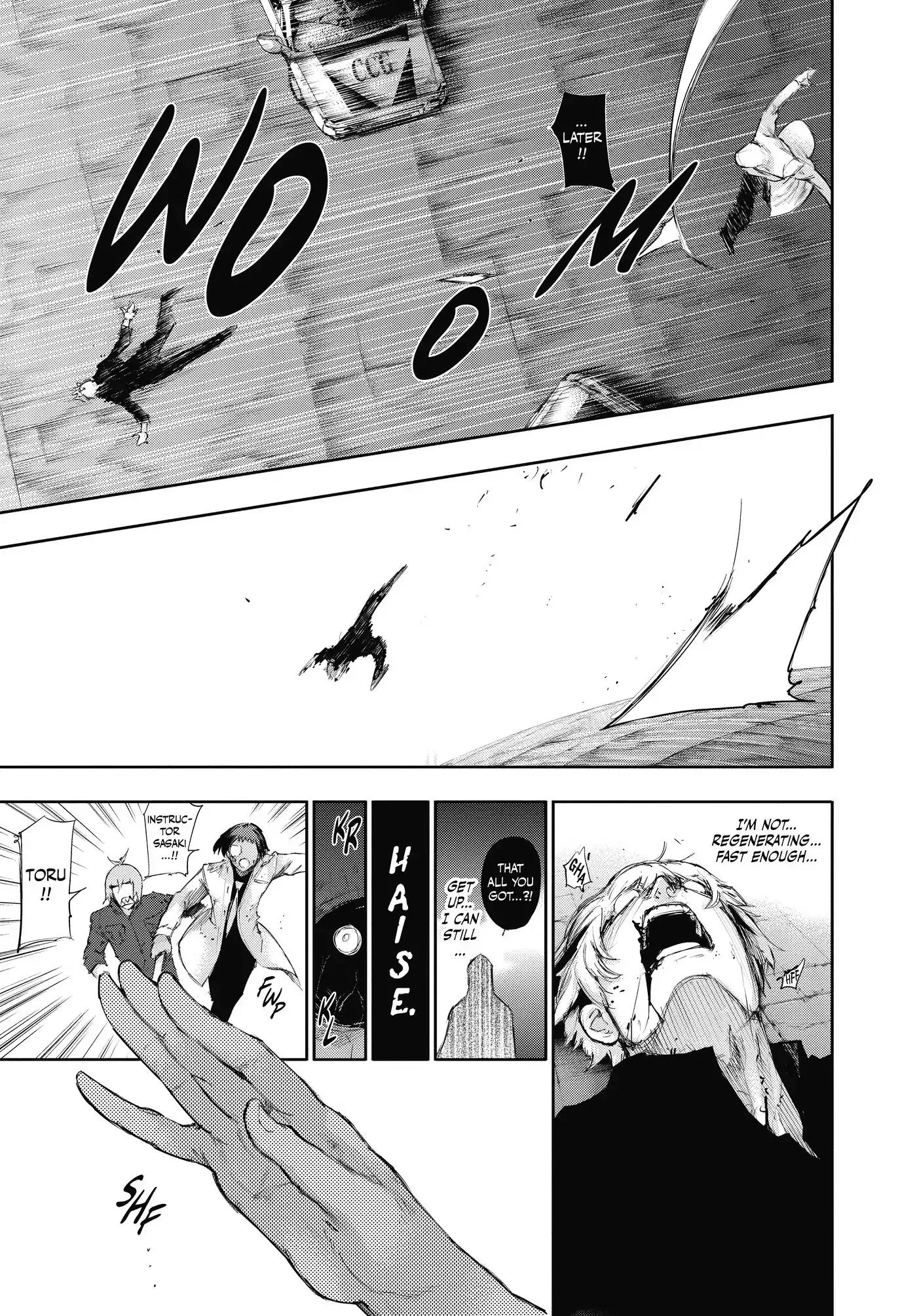 Read Tokyo Ghoul Manga Online