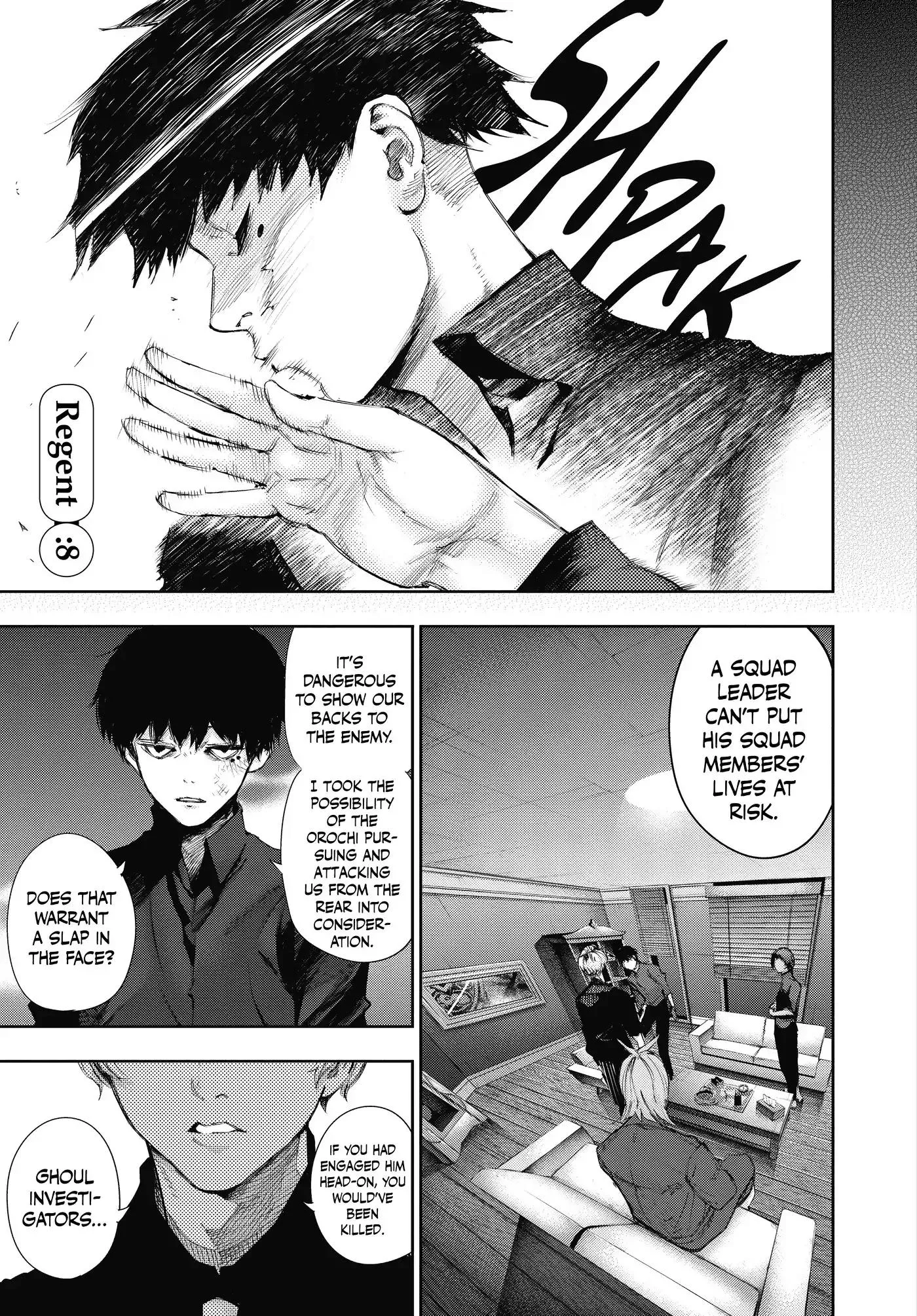Read Tokyo Ghoul Manga Online
