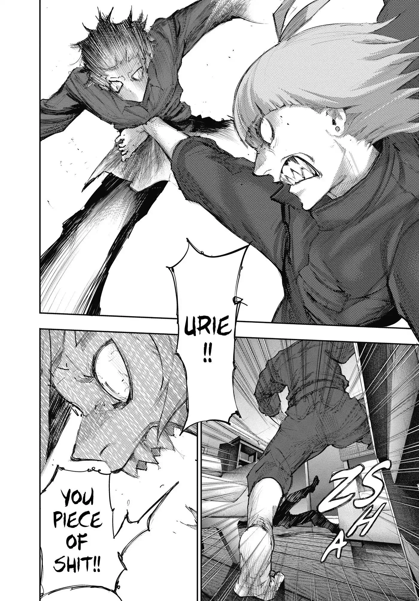 Read Tokyo Ghoul Manga Online