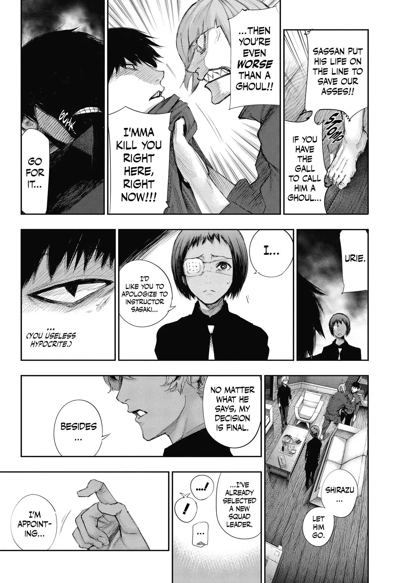 Read Tokyo Ghoul Manga Online