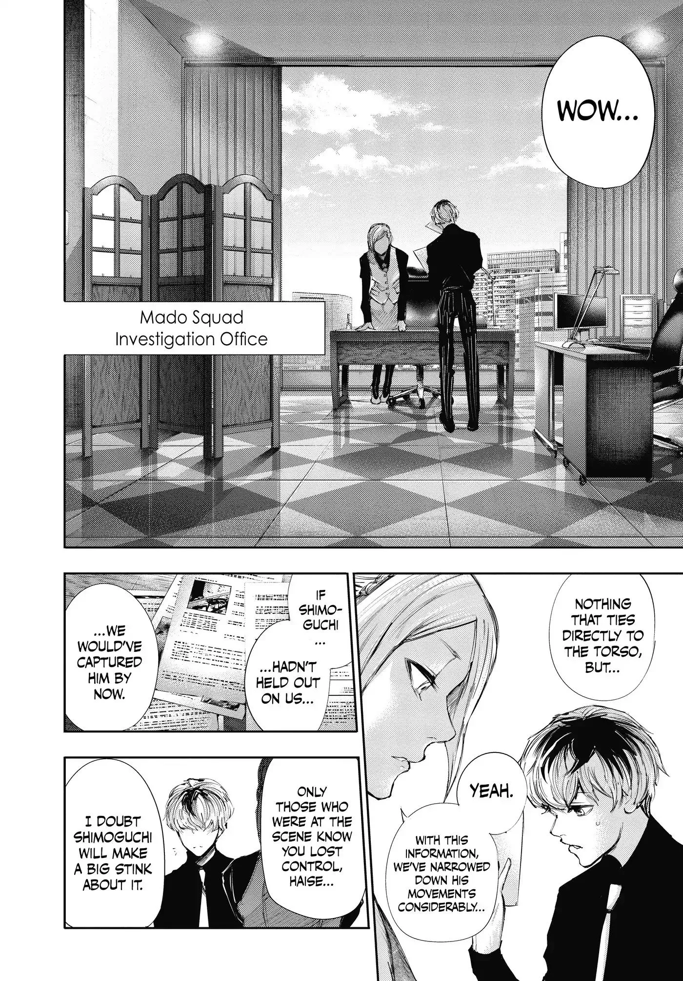 Read Tokyo Ghoul Manga Online