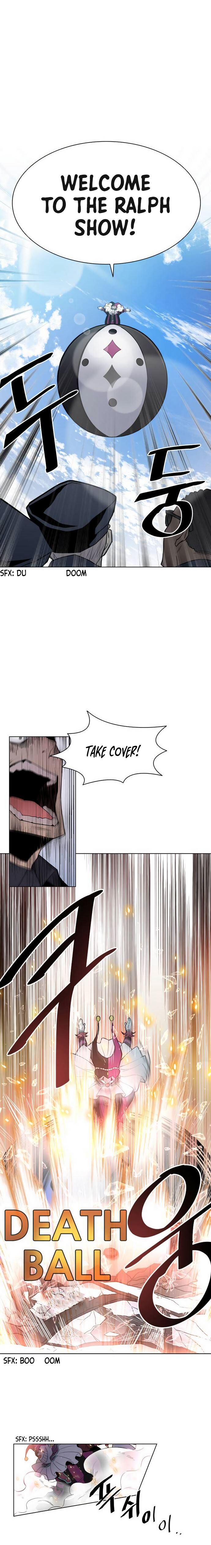 Read Villain To Kill Manga Online