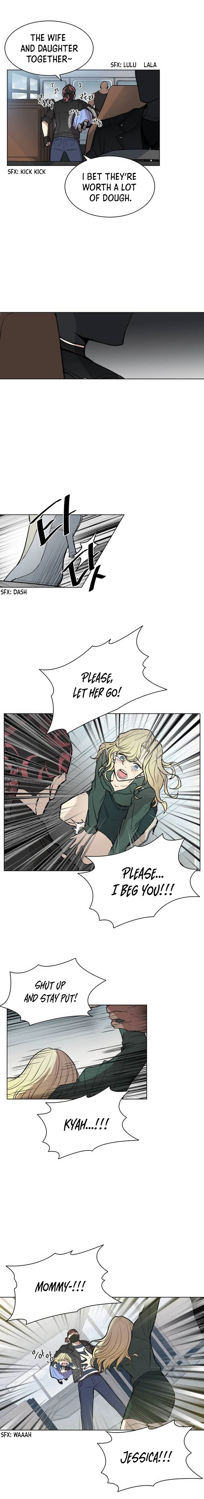 Read Villain To Kill Manga Online