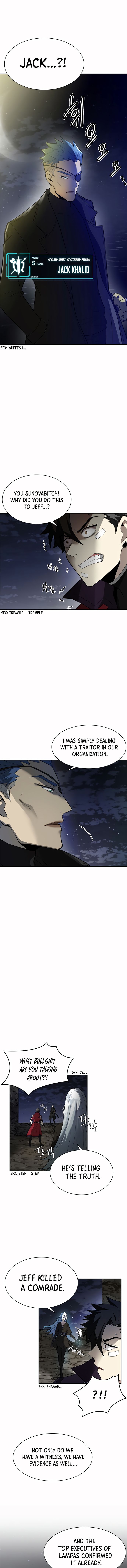 Read Villain To Kill Manga Online