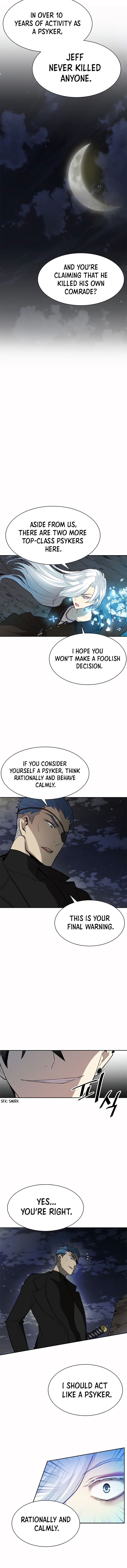 Read Villain To Kill Manga Online