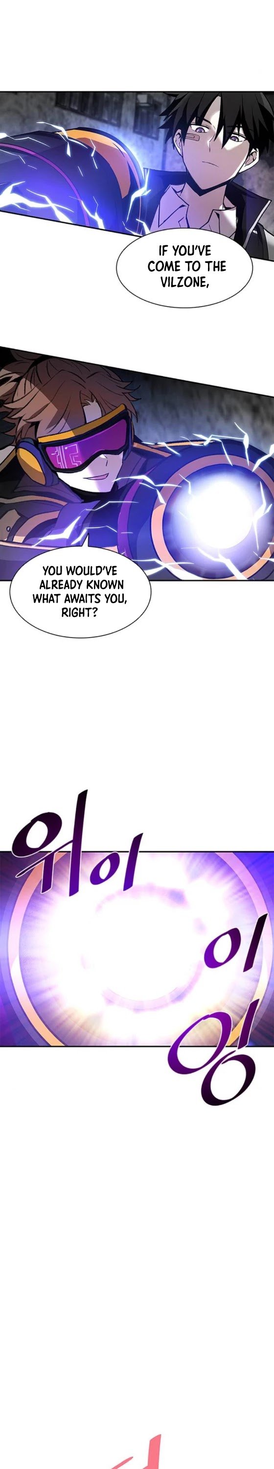 Read Villain To Kill Manga Online
