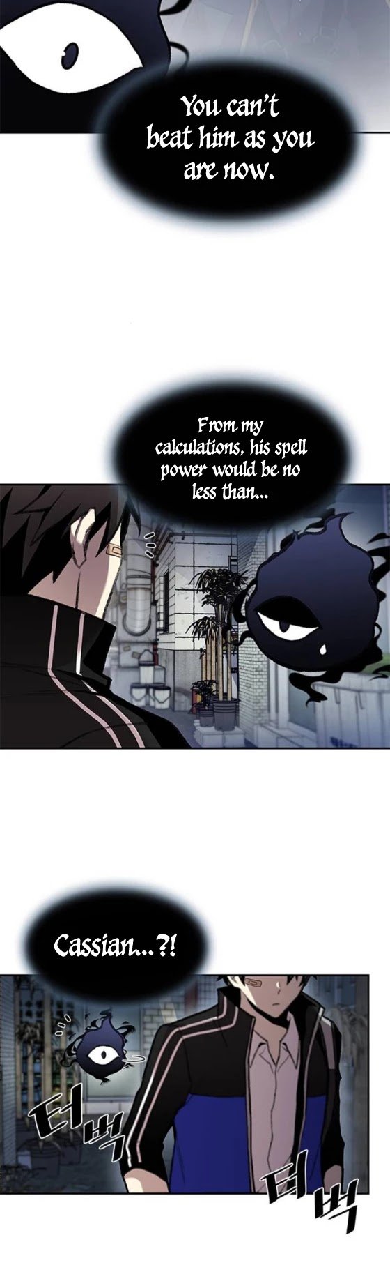 Read Villain To Kill Manga Online